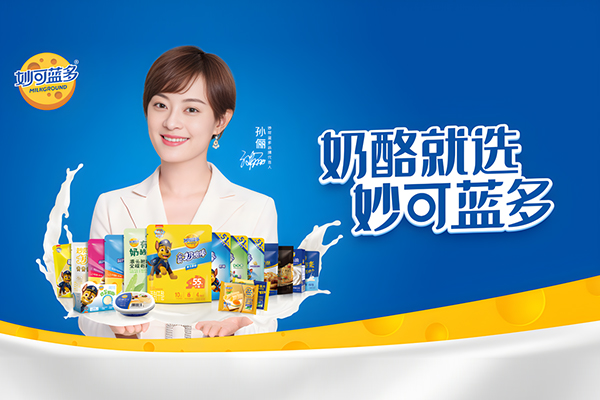 广告创意的目的就是为了曝光和促进消费