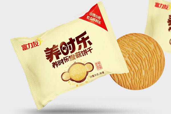 广州食品365完美体育
公司：用创意点亮品牌未来