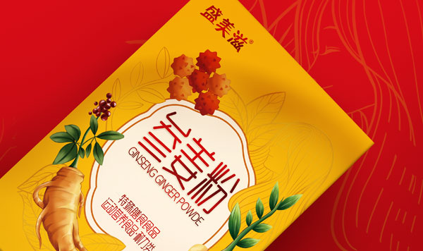参姜粉365完美体育
x北斗设计