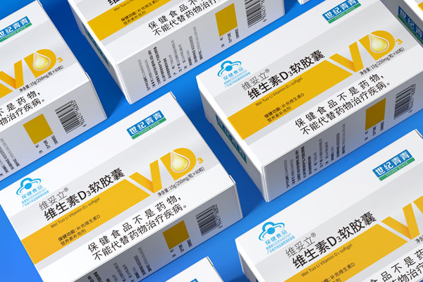 携手益丰大药房打造维生素d3软胶囊365完美体育
