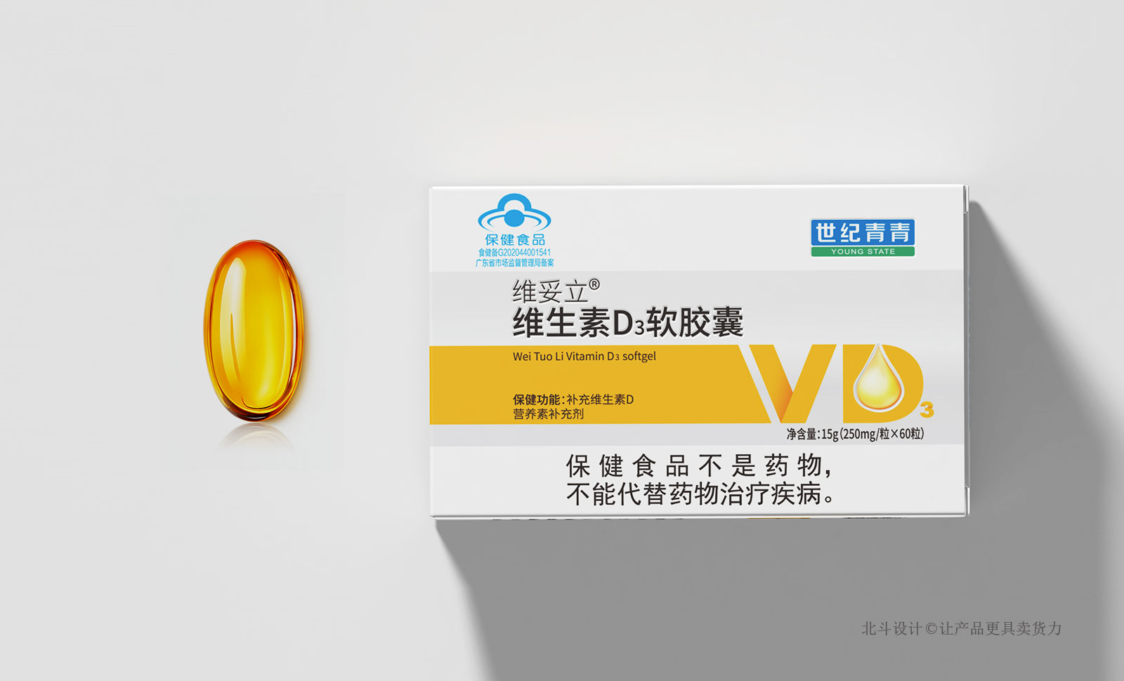保健品365完美体育
-01.jpg