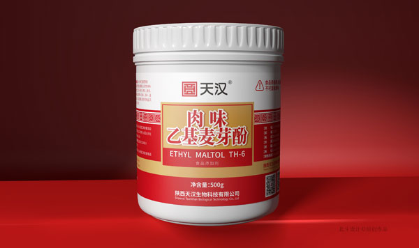 北斗设计x天汉香精365完美体育
