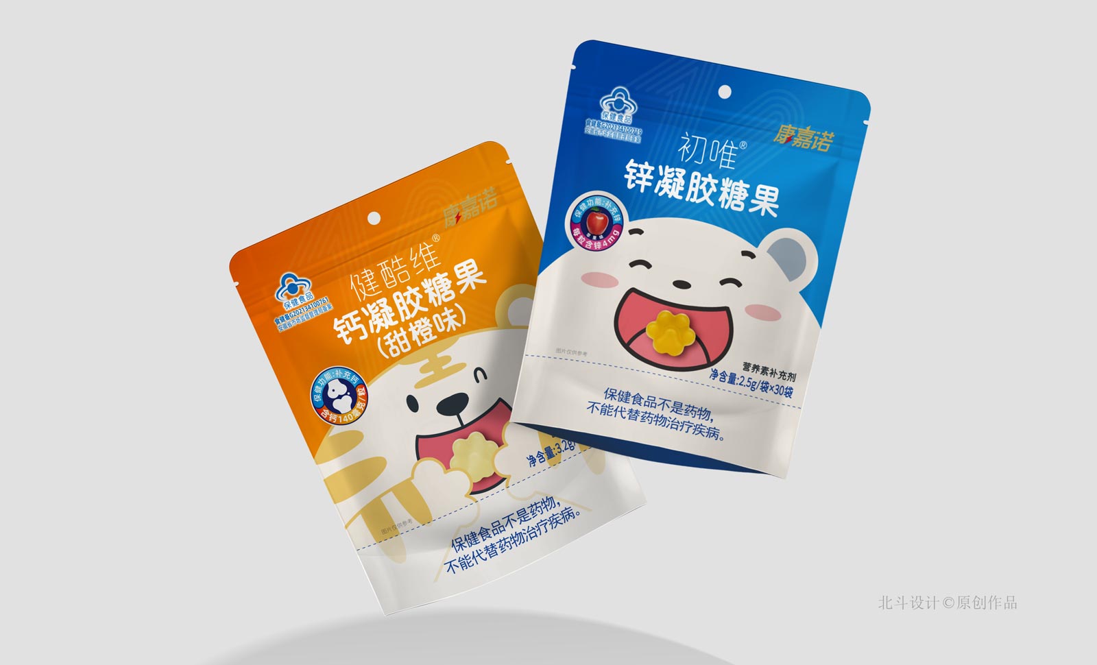 软糖保健品365完美体育
