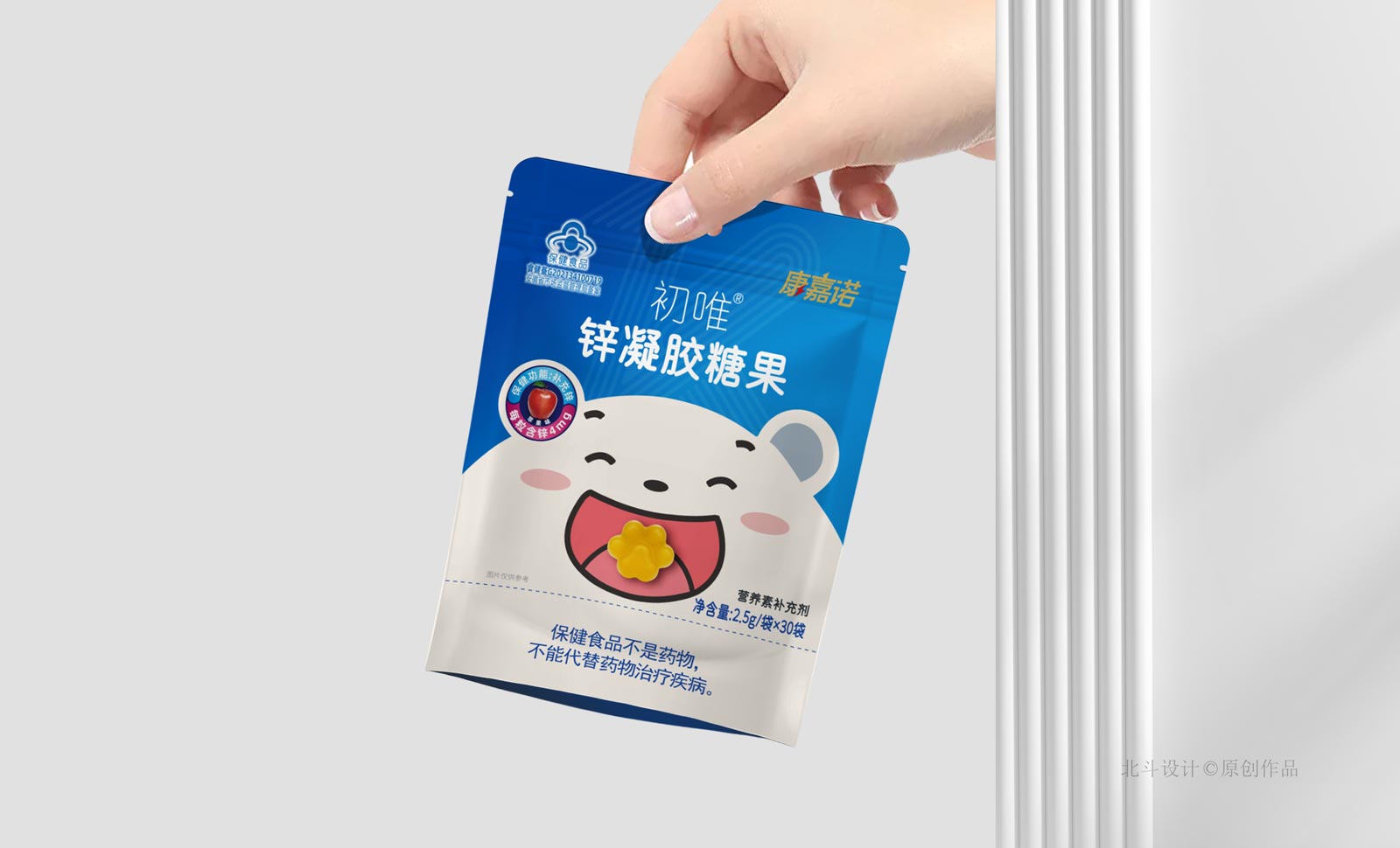 软糖保健品365完美体育
