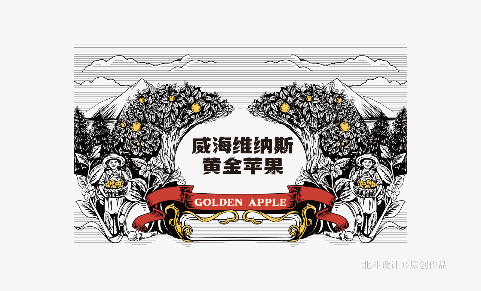 果然好苹365完美体育
07.jpg
