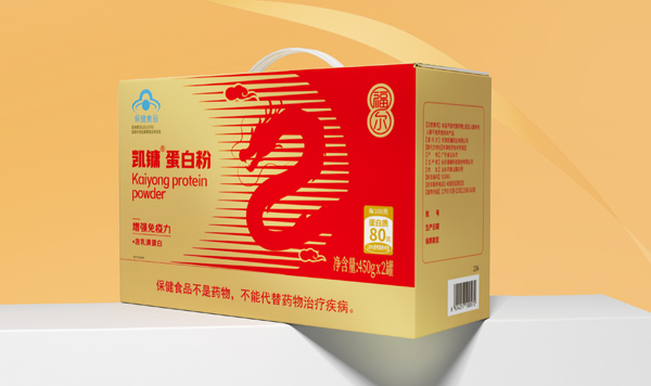 蛋白粉礼盒365完美体育
x北斗设计