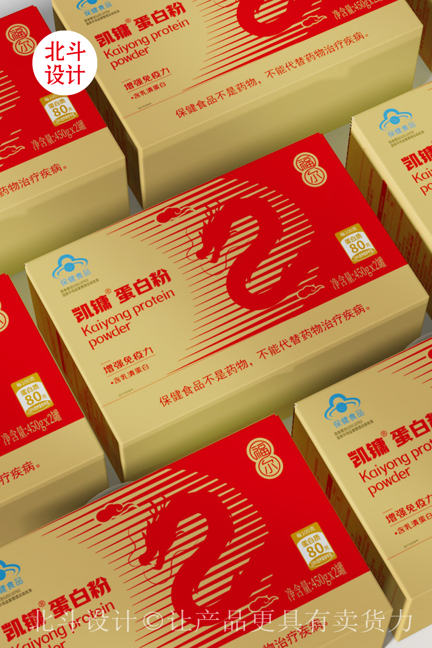 蛋白粉365完美体育
04.jpg