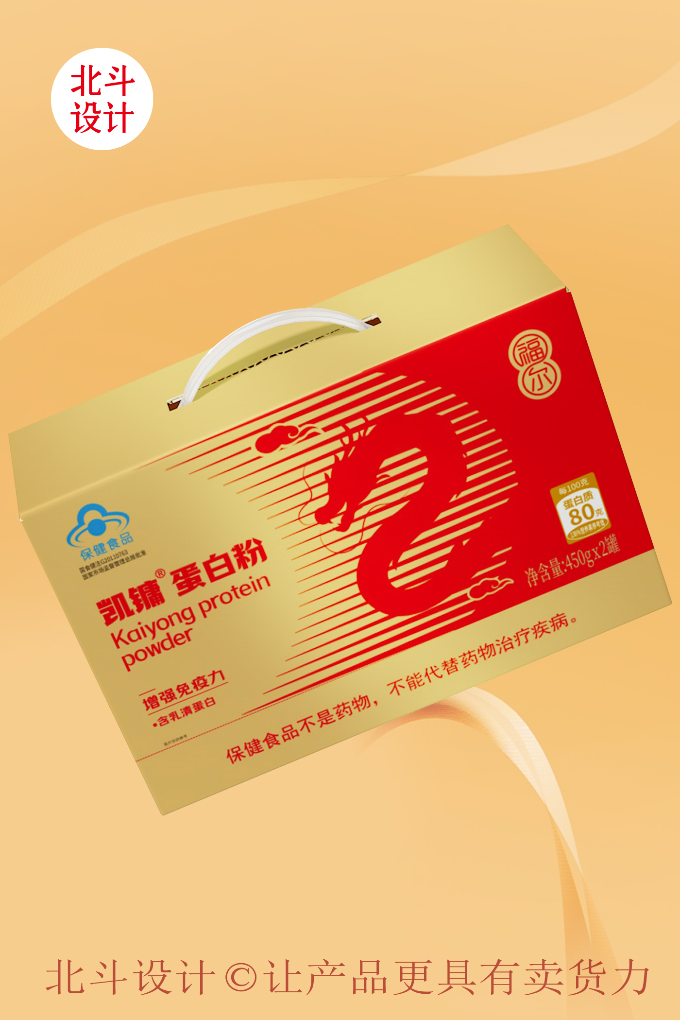 蛋白粉365完美体育
02.jpg