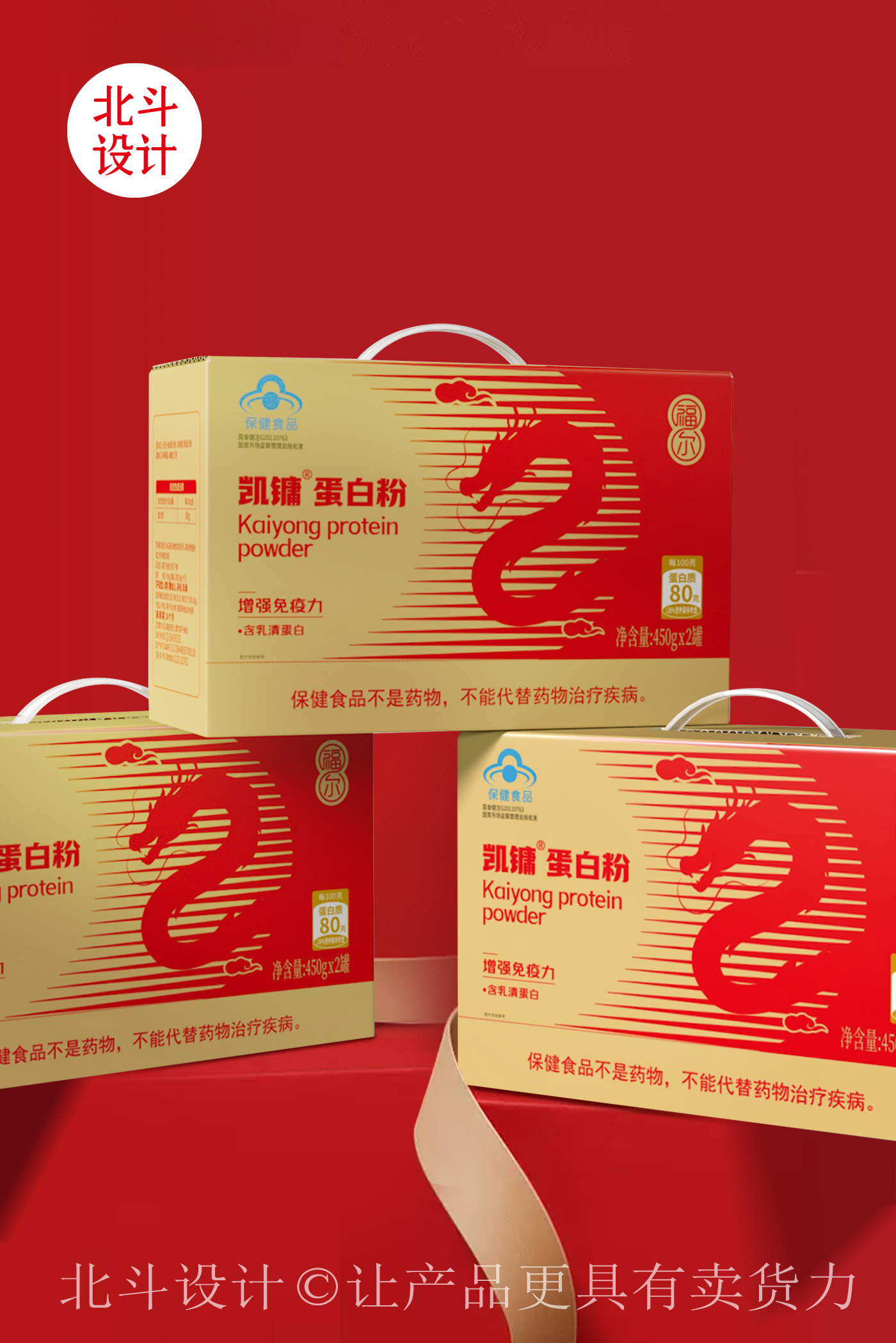 蛋白粉365完美体育
05.jpg