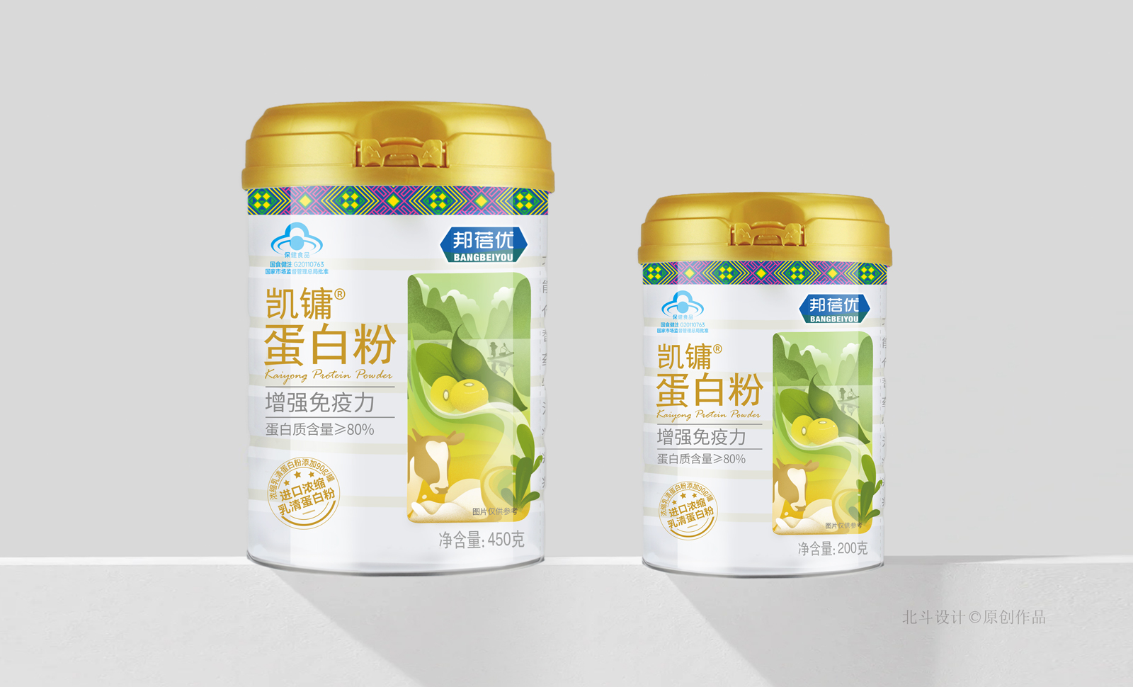蛋白粉365完美体育
02.jpg