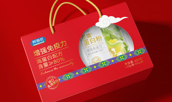 邦蓓优蛋白粉礼盒365完美体育
x北斗设计 