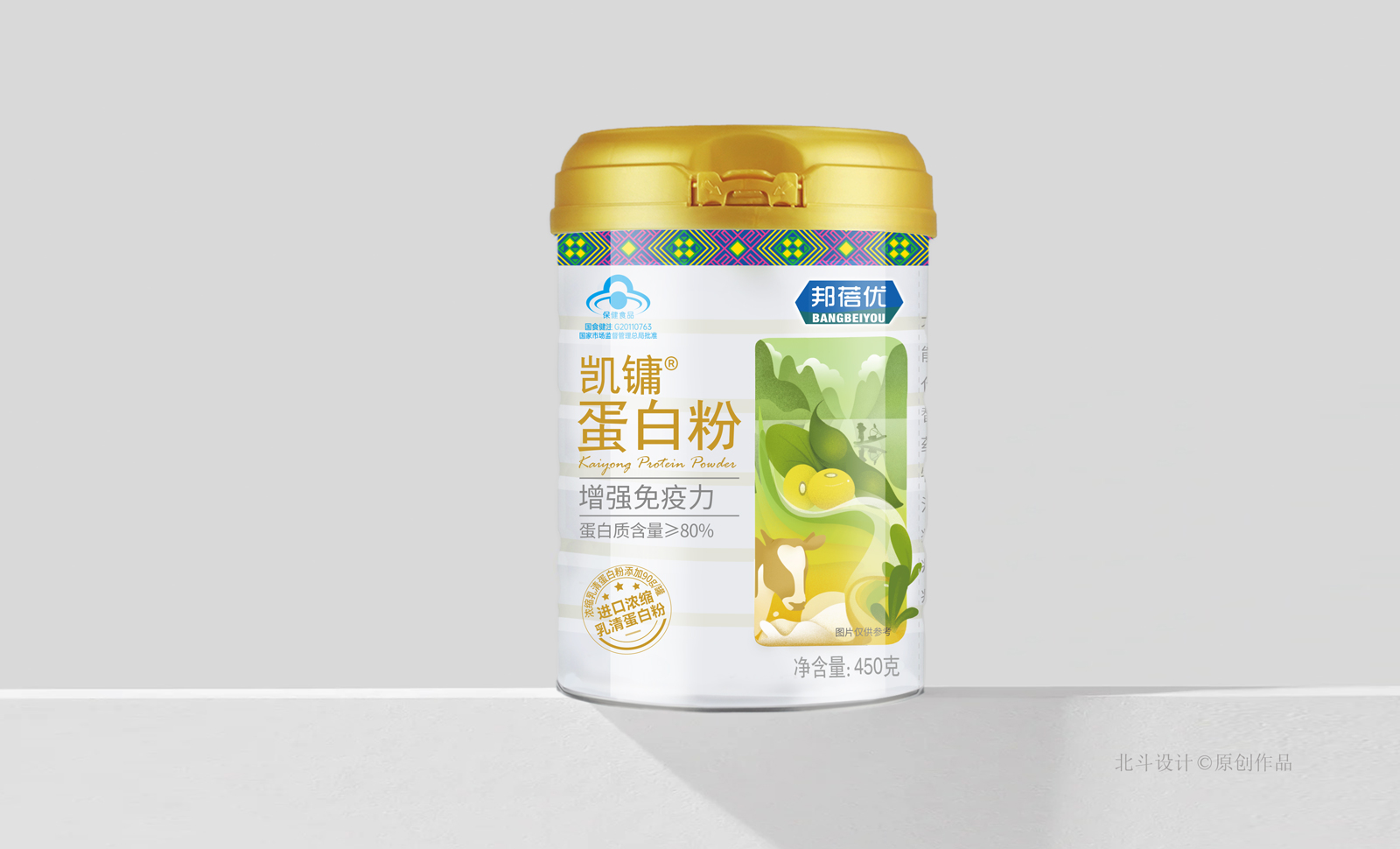 蛋白粉365完美体育
01.jpg