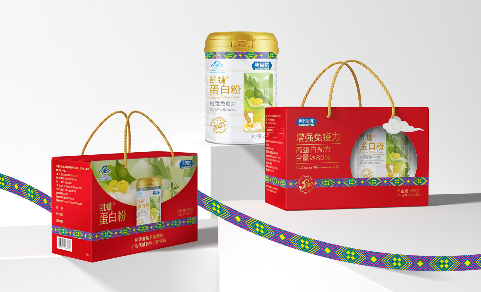 蛋白粉礼盒365完美体育
06.jpg