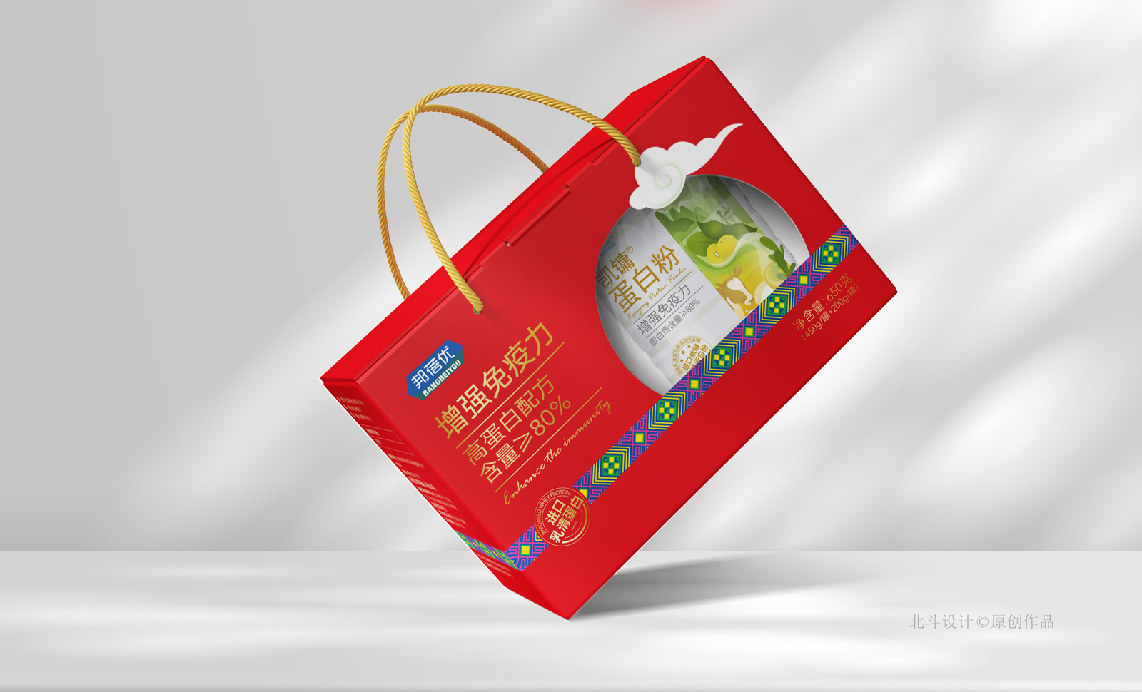 蛋白粉礼盒365完美体育
04.jpg