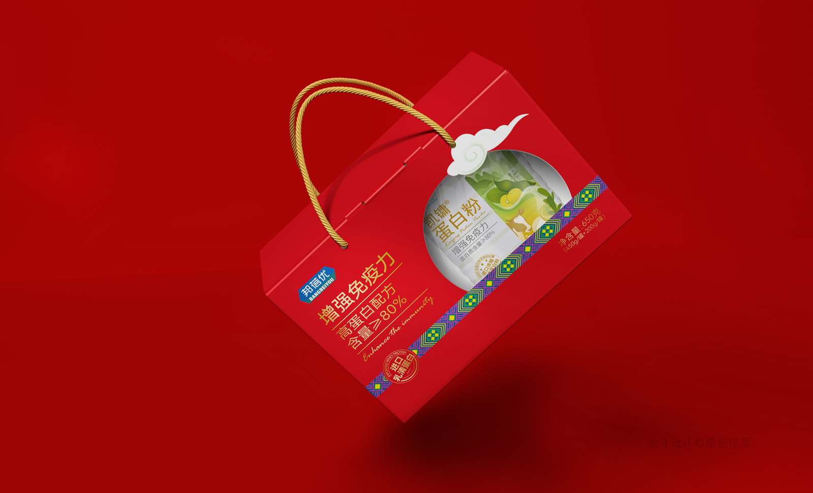 蛋白粉礼盒365完美体育
07.jpg