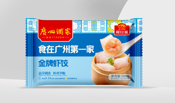 广州酒家速冻产品包装升级x北斗设计