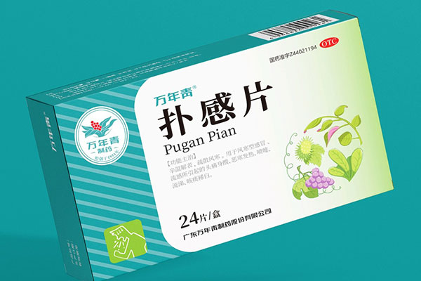 终端陈列取胜的药品365完美体育
