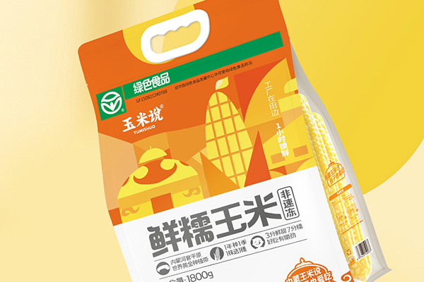 农业品牌策划案例x解码 玉米说品牌构建之道
