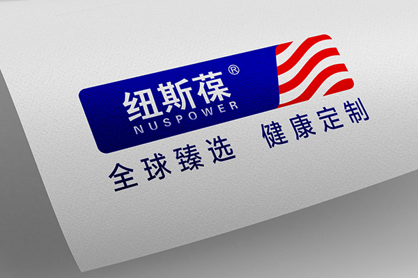 北斗设计助力纽斯葆战略形象升级
