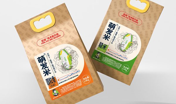 胚萌大米365完美体育
