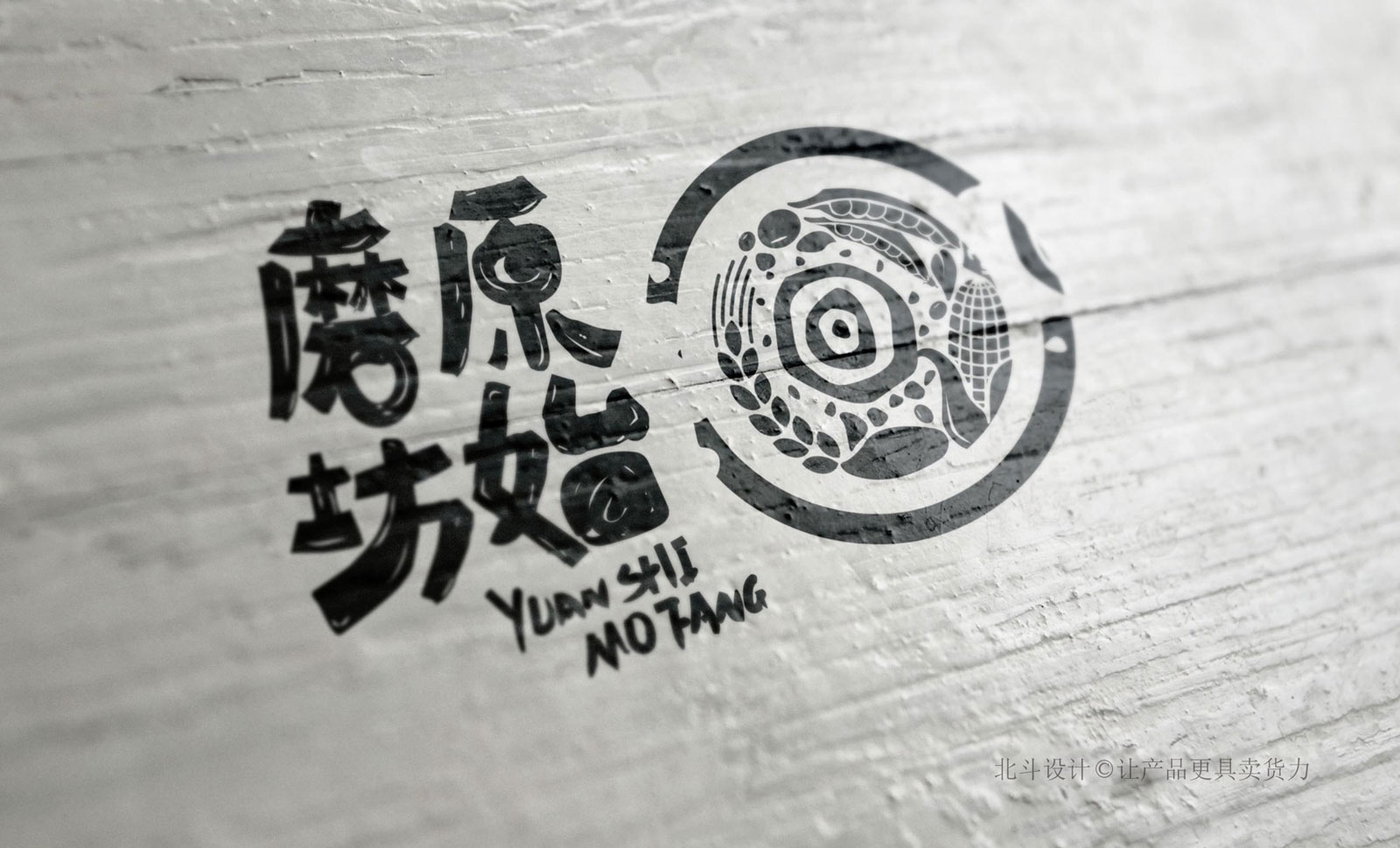 logo设计05.jpg