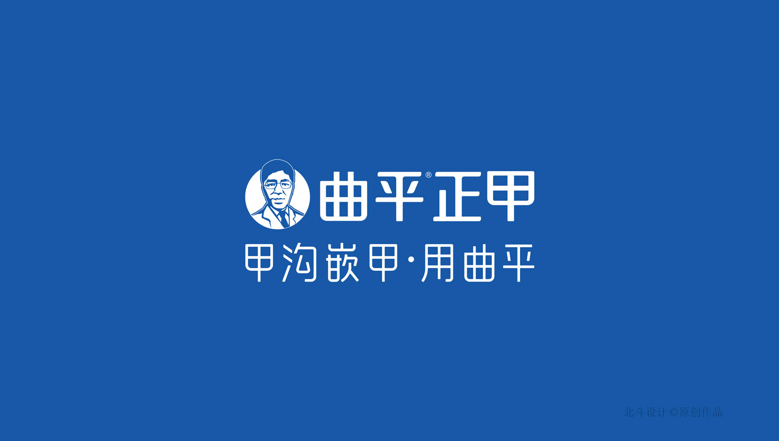 曲平365完美体育
02.jpg