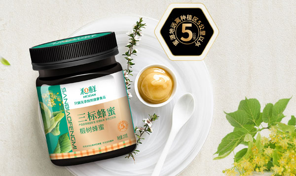 颜值即购买力x禾鲜蜂蜜365完美体育
