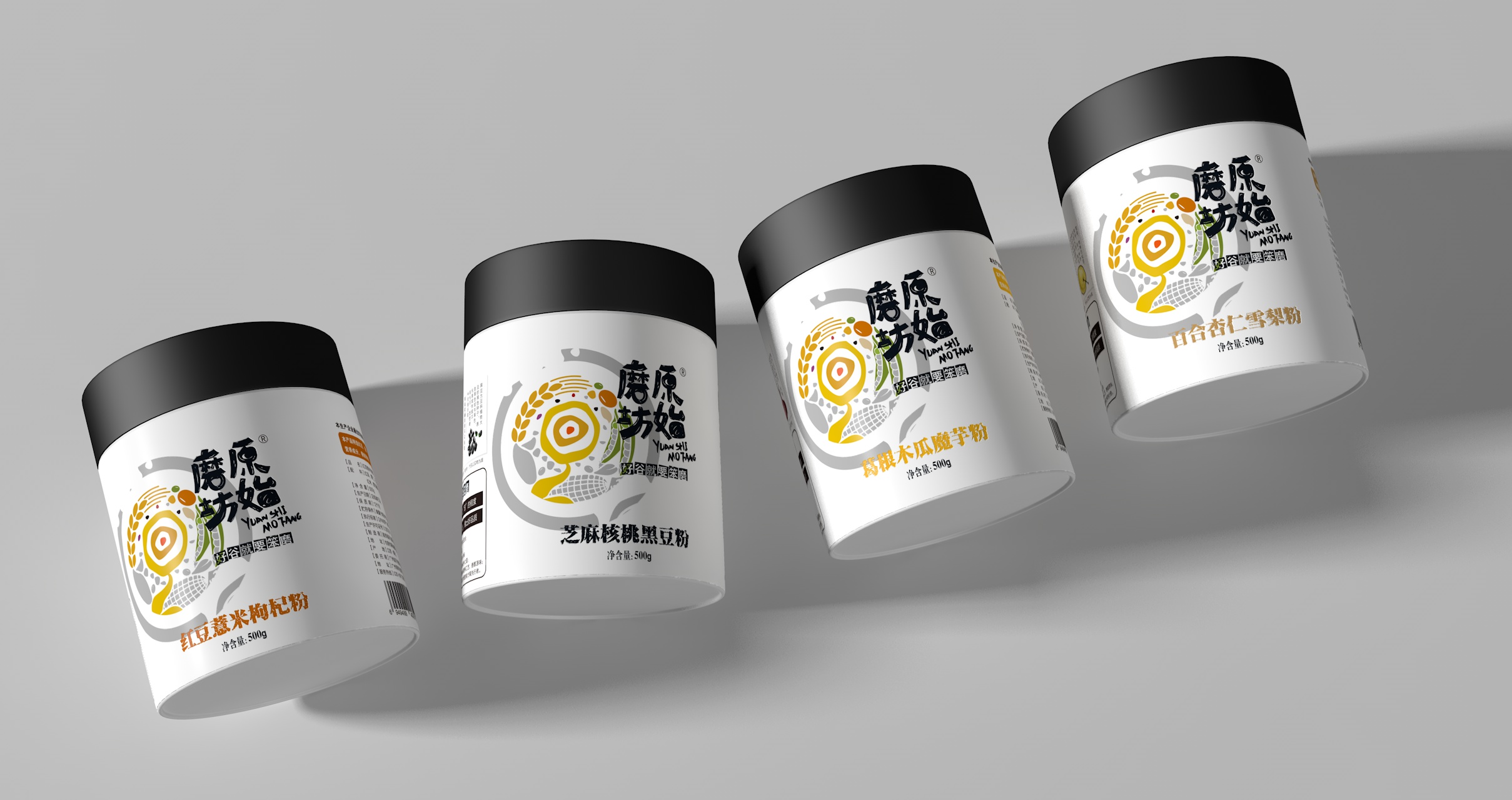 精致杂粮粉365完美体育
