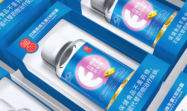 福尔基础营养保健品365完美体育
x北斗设计