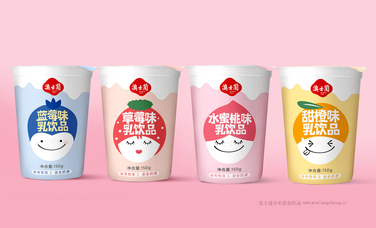 解码儿童酸奶365完美体育
的创新逻辑