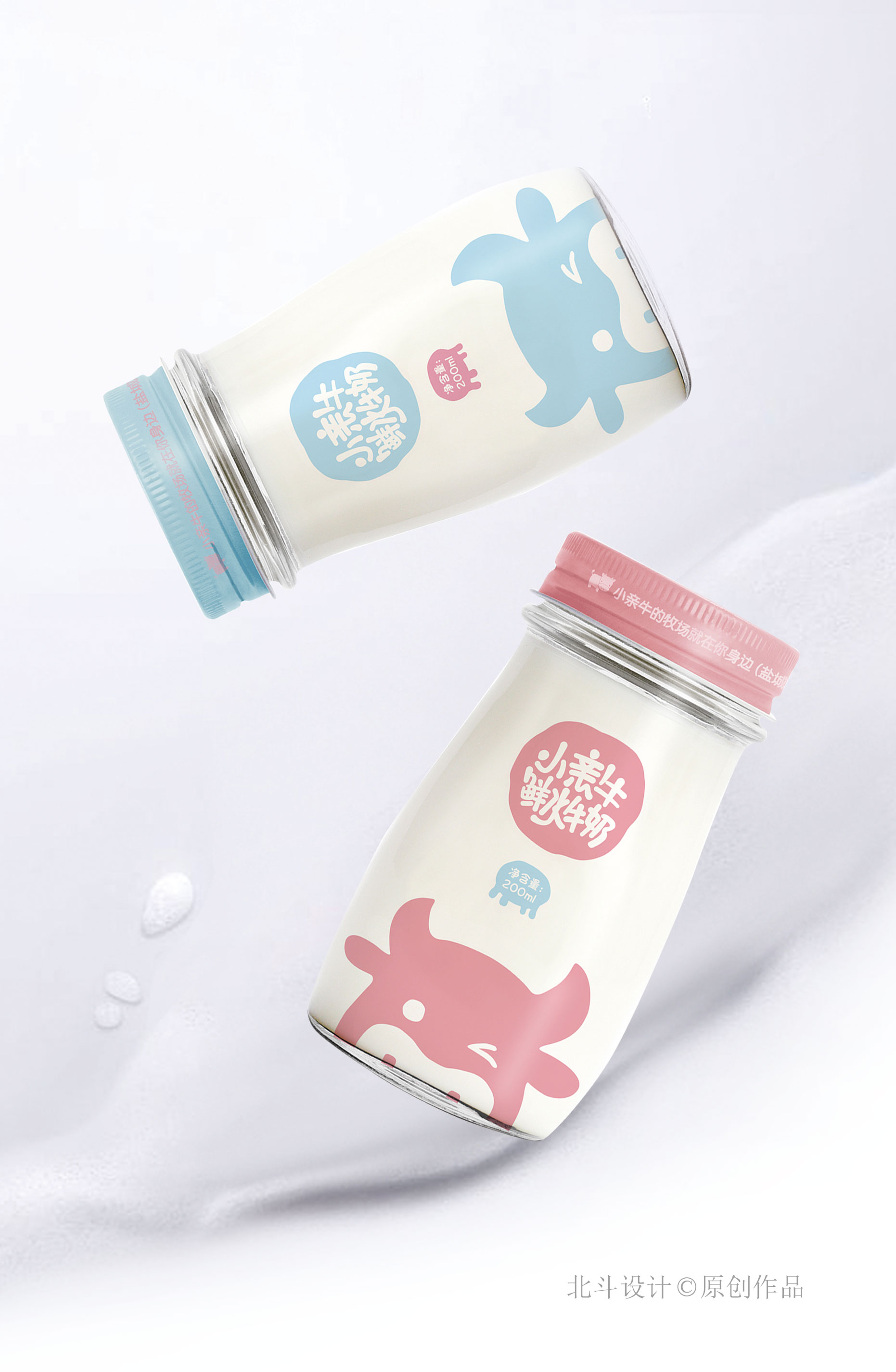 小亲牛乳品365完美体育
04.jpg