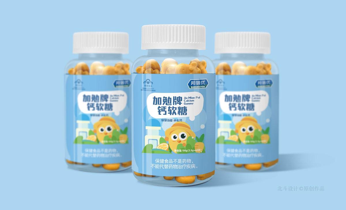 儿童软糖365完美体育
