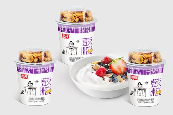 独树一“紫”·燕塘乳品365完美体育
